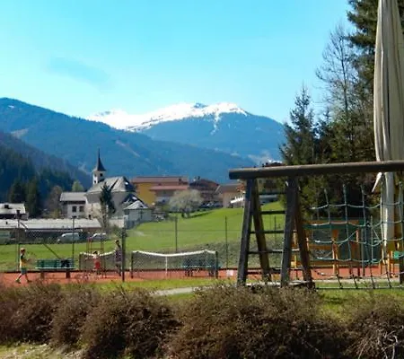 Апартаменты Alpen Near Saalbach & Zell Am - Incl Sommercard *